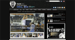 Desktop Screenshot of paokbc.gr